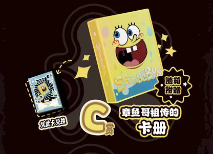 Cute Ocean Town Holo Collectible Cards – Funny Sea Friends Series Mystery Pack (Limited Edition)