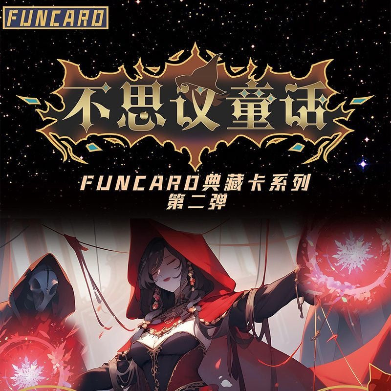 Magical Fantasy Collectible Cards – Mystery Blind Box with Magnetic Book Card