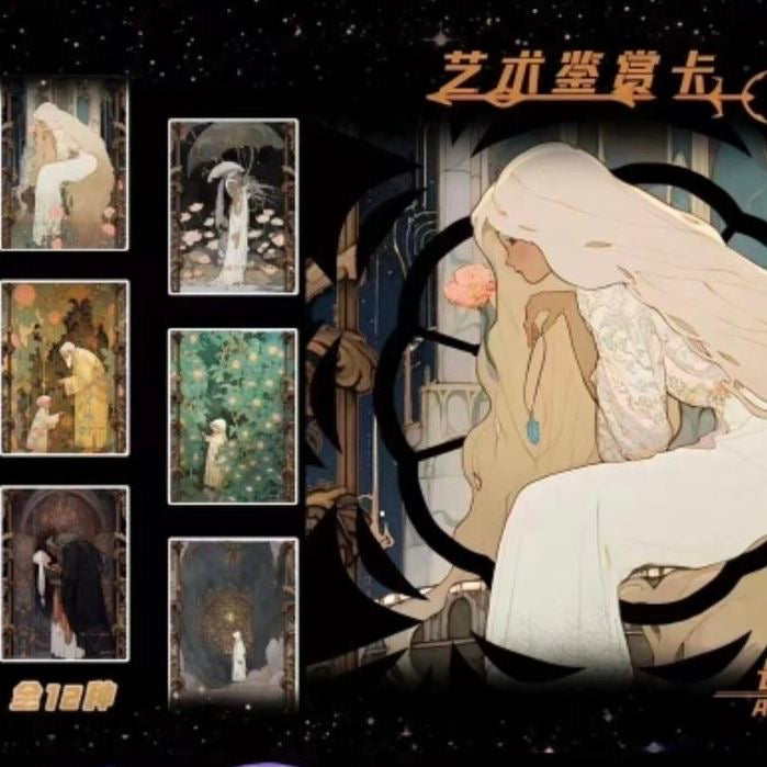 Magical Fantasy Collectible Cards – Mystery Blind Box with Magnetic Book Card