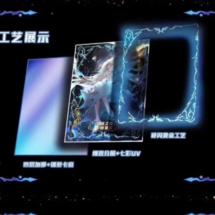 Magical Fantasy Collectible Cards – Mystery Blind Box with Magnetic Book Card