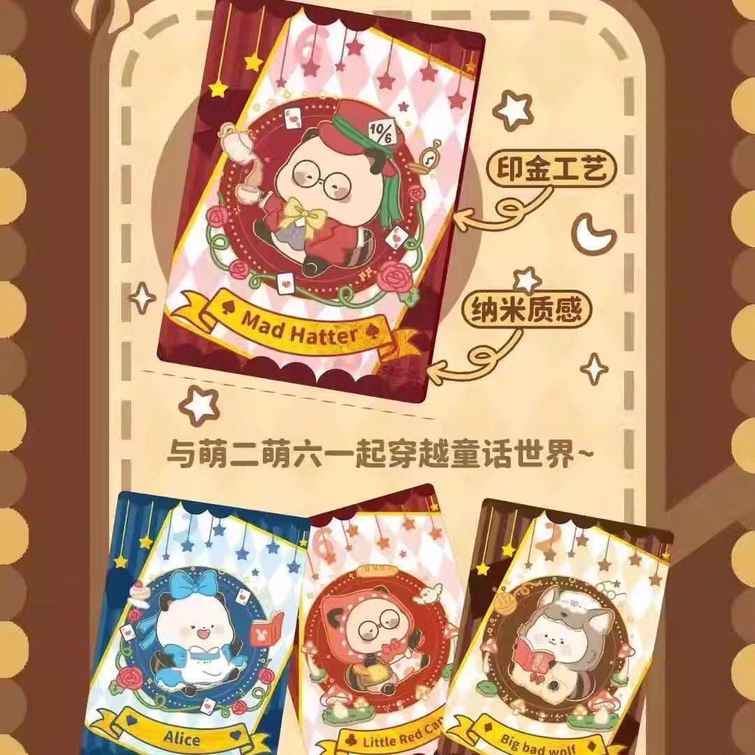 Cute Planet Holo Collectible Cards – Leisure Moments Series Mystery Pack