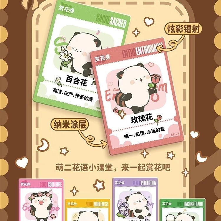 Cute Planet Holo Collectible Cards – Leisure Moments Series Mystery Pack