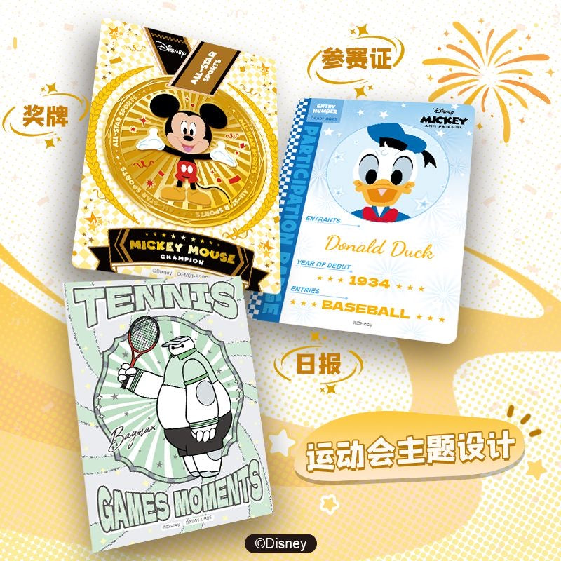 Star Athlete Holo Collectible Cards – Fantasy Sports Adventure Series Mystery Pack