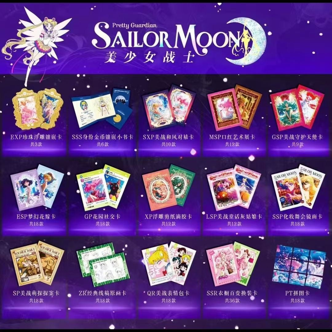 Sailor Girl Fantasy Collectible Cards – Cute Anime Mystery Blind Box