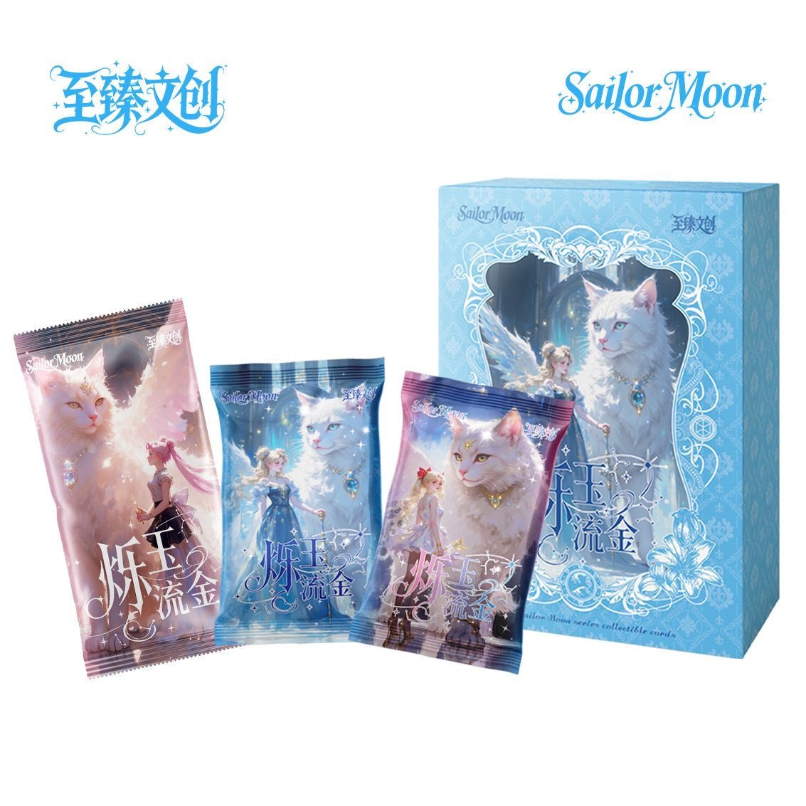 Sailor Fantasy Holo Collectible Cards – Shimmering Gold Mystery Blind Box
