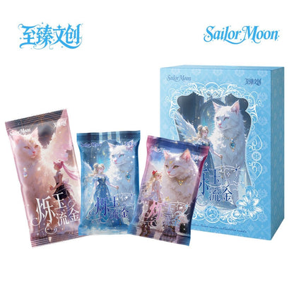 Sailor Fantasy Holo Collectible Cards – Shimmering Gold Mystery Blind Box