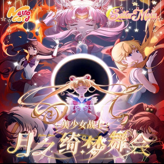 Hello Card Sailor Moon: Dreamy Moon Ball • Factory Sealed Full Box