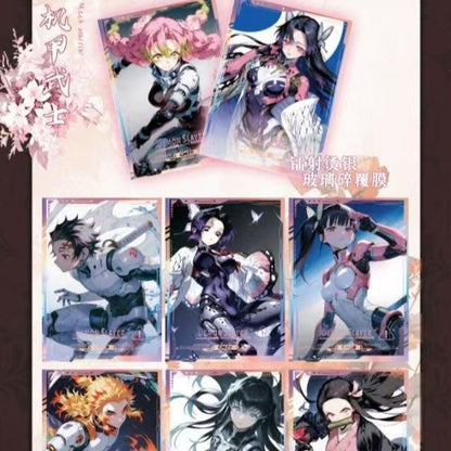 Mo Card Studio Demon Slayer Polaroid Style Tear Open Fun Series 2Merchandise Collectible Cards Blind Box - Full Box