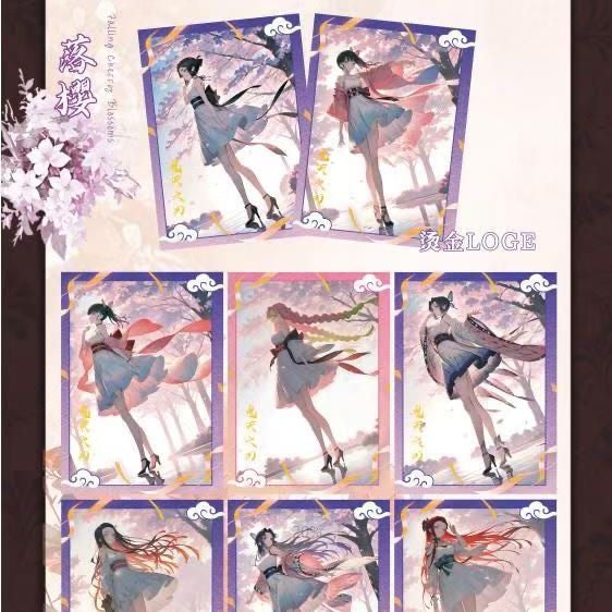 Mo Card Studio Demon Slayer Polaroid Style Tear Open Fun Series 2Merchandise Collectible Cards Blind Box - Full Box