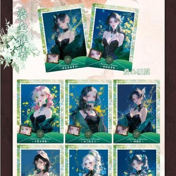 Mo Card Studio Demon Slayer Polaroid Style Tear Open Fun Series 2Merchandise Collectible Cards Blind Box - Full Box