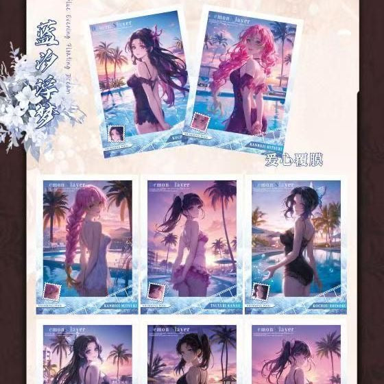 Mo Card Studio Demon Slayer Polaroid Style Tear Open Fun Series 2Merchandise Collectible Cards Blind Box - Full Box