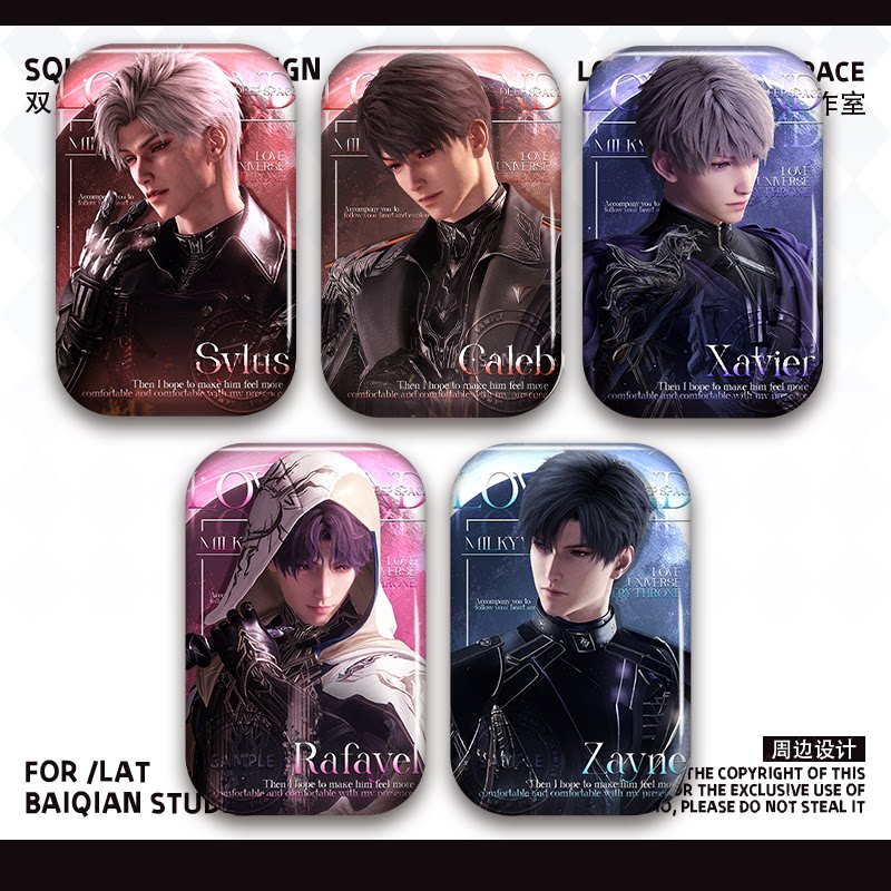 Anime Style Reflective Double Foil Badge – Rectangular Character Pin Set (Mystery Design, Limited Edition)